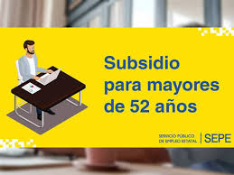 Subsidio para mayores de 52 años en 2026